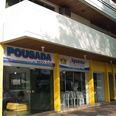 Pousada Iguassu Agape ฟอสดูอีกวาซู ภายนอก รูปภาพ